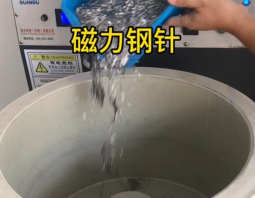 修水不锈钢箍用钢针