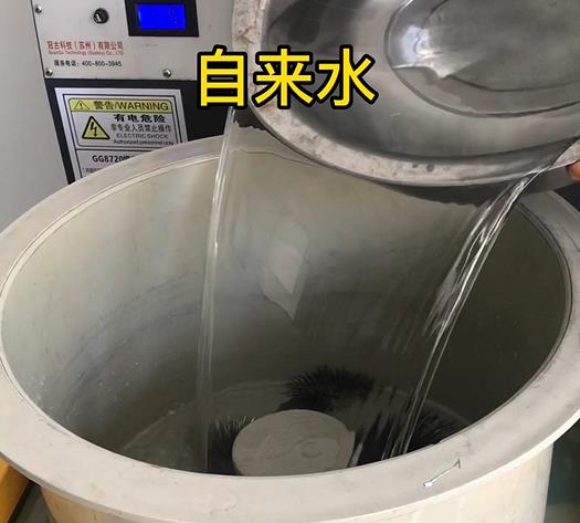 修水不锈钢箍抛光用水