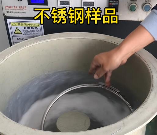 修水不锈钢箍样品