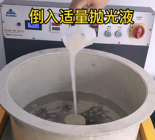 抛光液增加修水不锈钢机械配件金属光泽