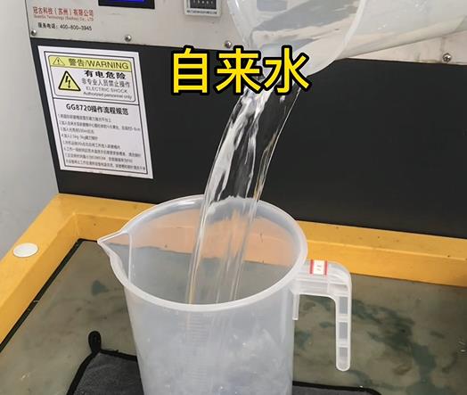 清水淹没修水紫铜高频机配件