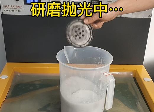 圆轮状修水铝件样品